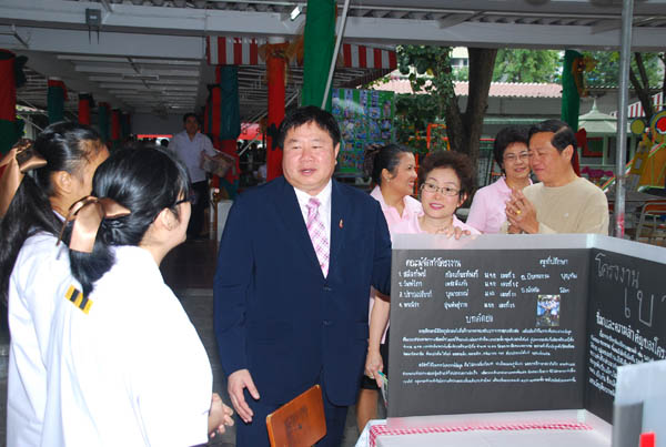 Copy of DSC_0264